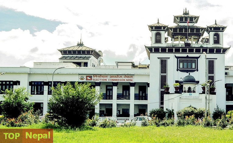 ६४ वर्ष पछि फेला पर्यो अनौठो चरा, आधा मानिस, आधा पंक्षी !