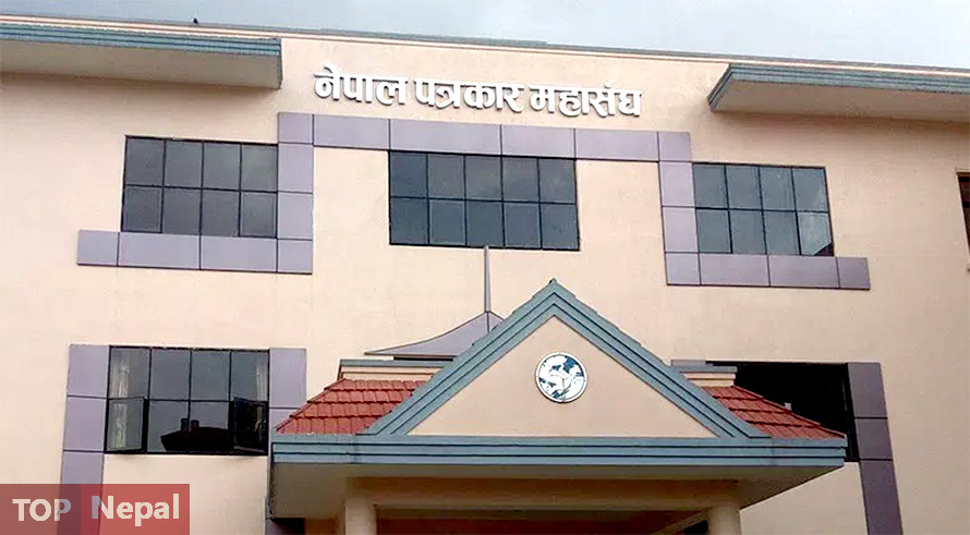 ६४ वर्ष पछि फेला पर्यो अनौठो चरा, आधा मानिस, आधा पंक्षी !