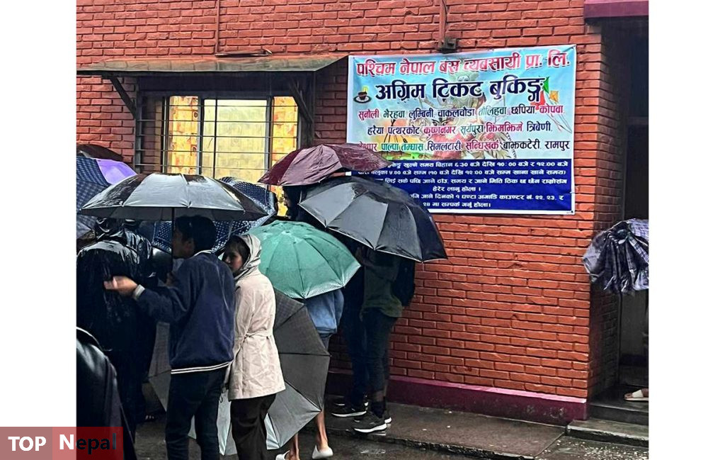 ६४ वर्ष पछि फेला पर्यो अनौठो चरा, आधा मानिस, आधा पंक्षी !