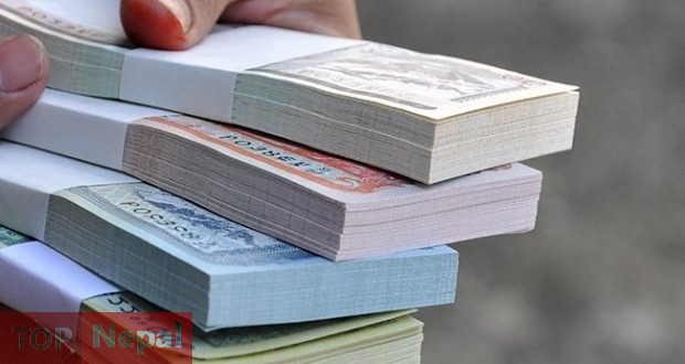 ६४ वर्ष पछि फेला पर्यो अनौठो चरा, आधा मानिस, आधा पंक्षी !