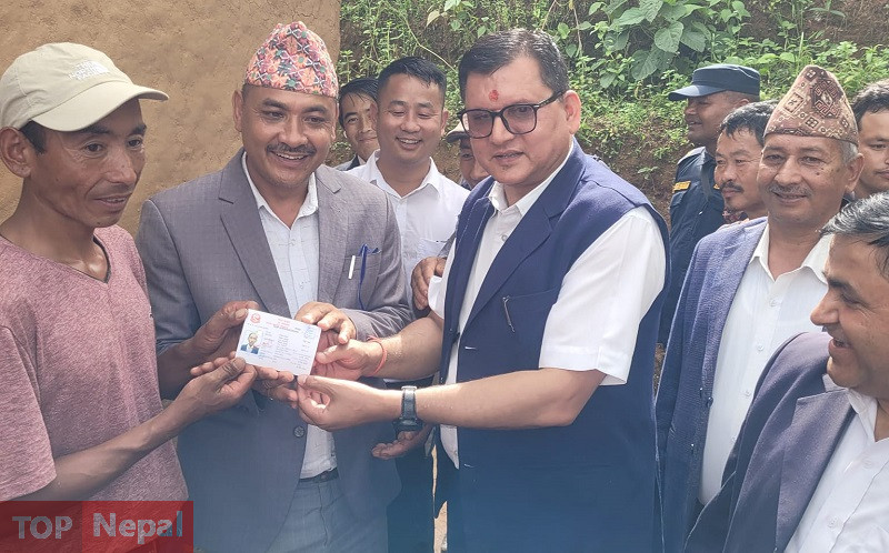 ६४ वर्ष पछि फेला पर्यो अनौठो चरा, आधा मानिस, आधा पंक्षी !