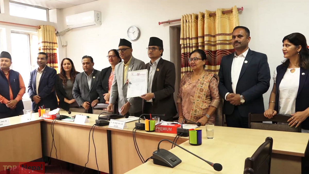 ६४ वर्ष पछि फेला पर्यो अनौठो चरा, आधा मानिस, आधा पंक्षी !