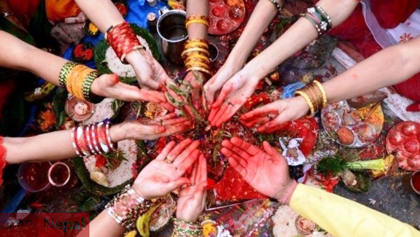 ६४ वर्ष पछि फेला पर्यो अनौठो चरा, आधा मानिस, आधा पंक्षी !