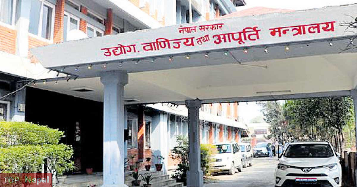 ६४ वर्ष पछि फेला पर्यो अनौठो चरा, आधा मानिस, आधा पंक्षी !
