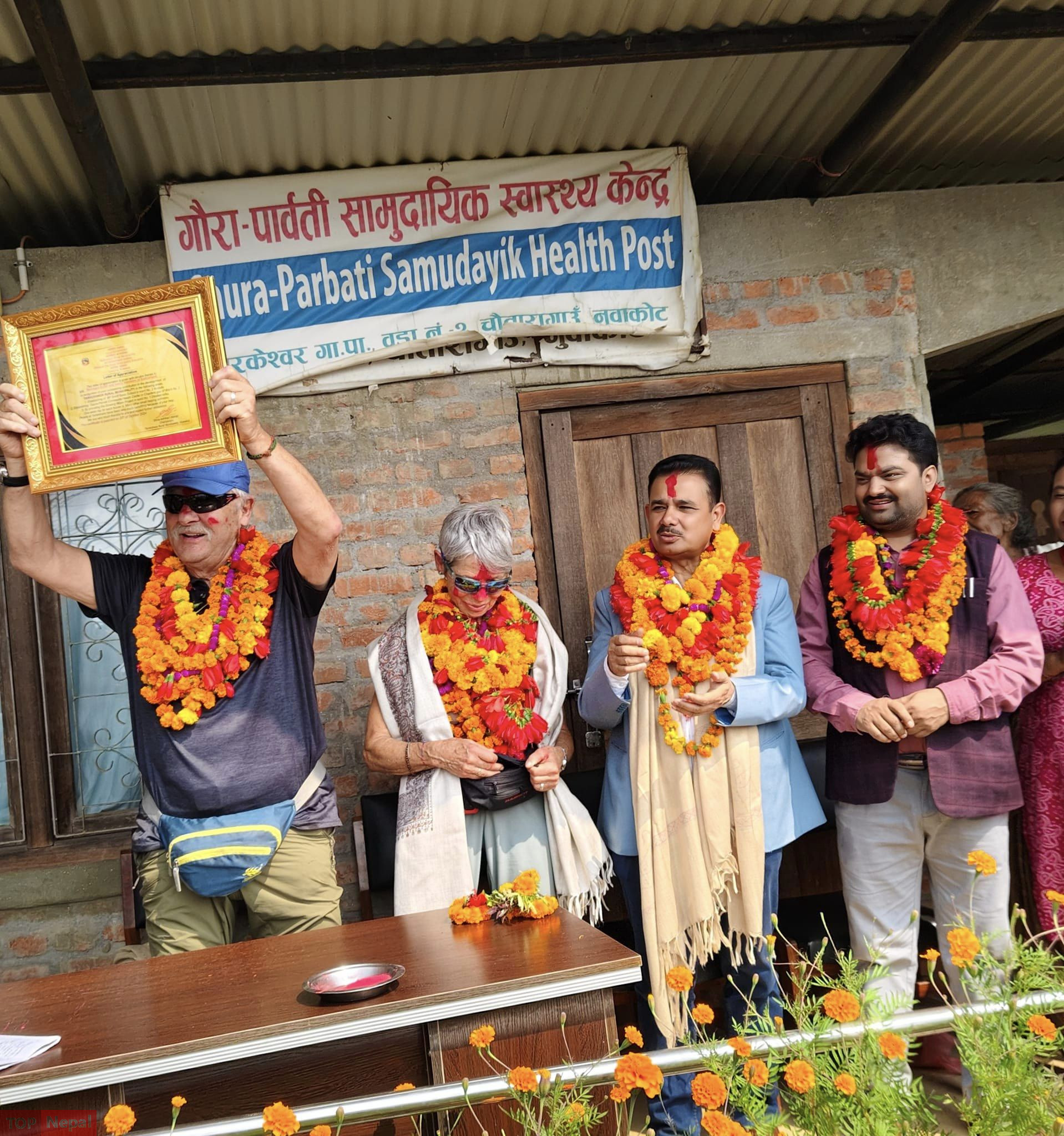 ६४ वर्ष पछि फेला पर्यो अनौठो चरा, आधा मानिस, आधा पंक्षी !