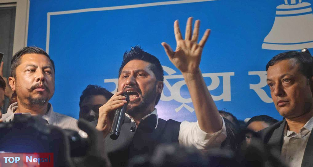६४ वर्ष पछि फेला पर्यो अनौठो चरा, आधा मानिस, आधा पंक्षी !