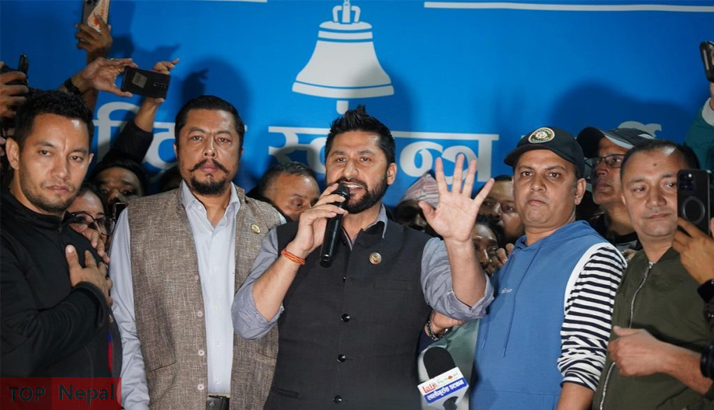 ६४ वर्ष पछि फेला पर्यो अनौठो चरा, आधा मानिस, आधा पंक्षी !