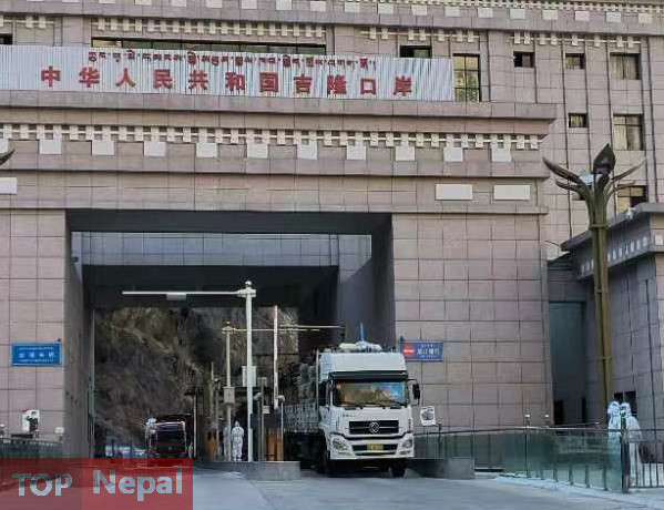 ६४ वर्ष पछि फेला पर्यो अनौठो चरा, आधा मानिस, आधा पंक्षी !