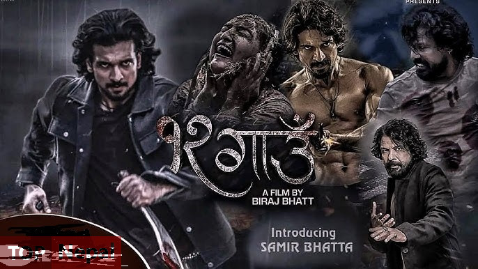६४ वर्ष पछि फेला पर्यो अनौठो चरा, आधा मानिस, आधा पंक्षी !