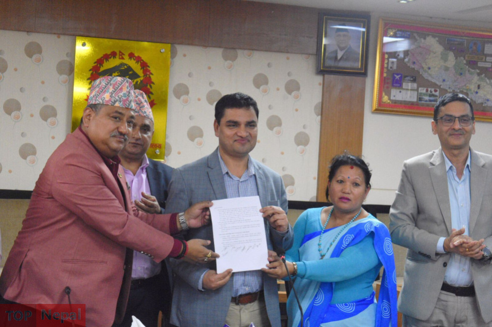 ६४ वर्ष पछि फेला पर्यो अनौठो चरा, आधा मानिस, आधा पंक्षी !