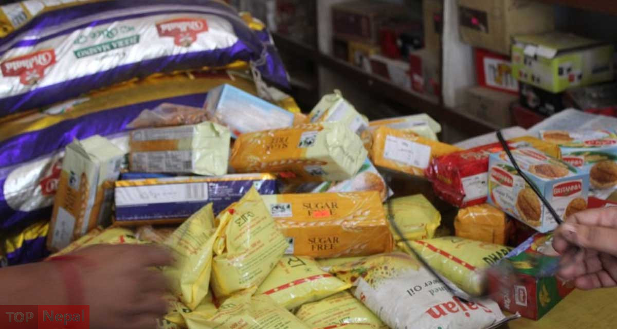 ६४ वर्ष पछि फेला पर्यो अनौठो चरा, आधा मानिस, आधा पंक्षी !