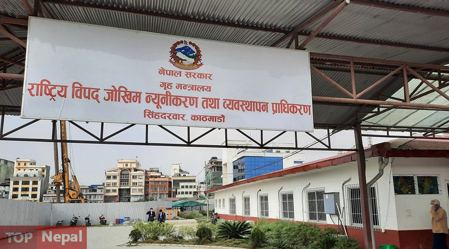 ६४ वर्ष पछि फेला पर्यो अनौठो चरा, आधा मानिस, आधा पंक्षी !