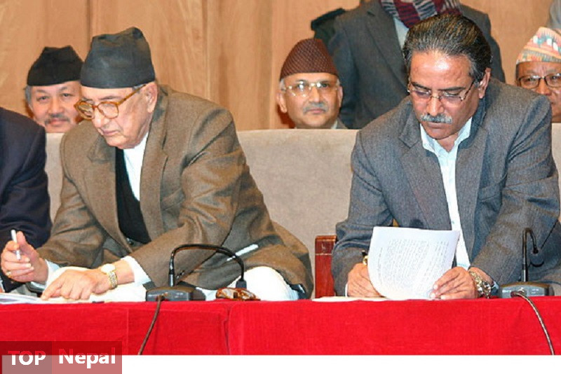 ६४ वर्ष पछि फेला पर्यो अनौठो चरा, आधा मानिस, आधा पंक्षी !