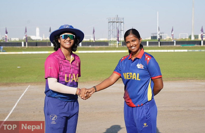 ६४ वर्ष पछि फेला पर्यो अनौठो चरा, आधा मानिस, आधा पंक्षी !