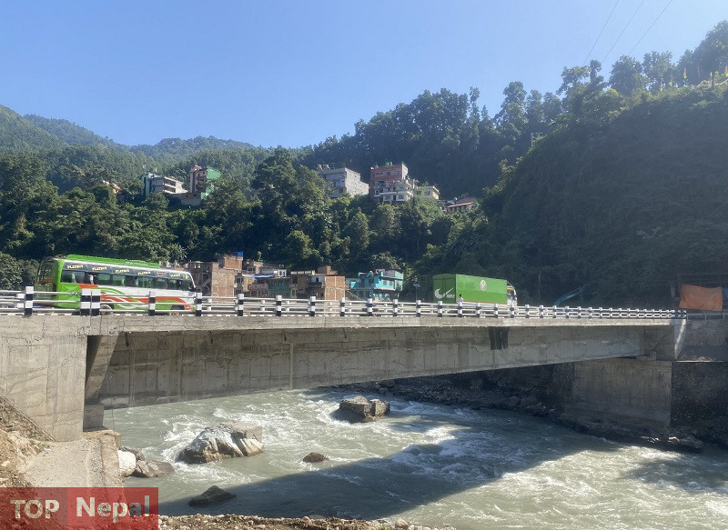 ६४ वर्ष पछि फेला पर्यो अनौठो चरा, आधा मानिस, आधा पंक्षी !