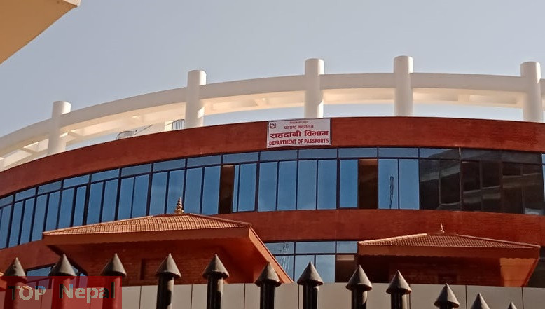 ६४ वर्ष पछि फेला पर्यो अनौठो चरा, आधा मानिस, आधा पंक्षी !