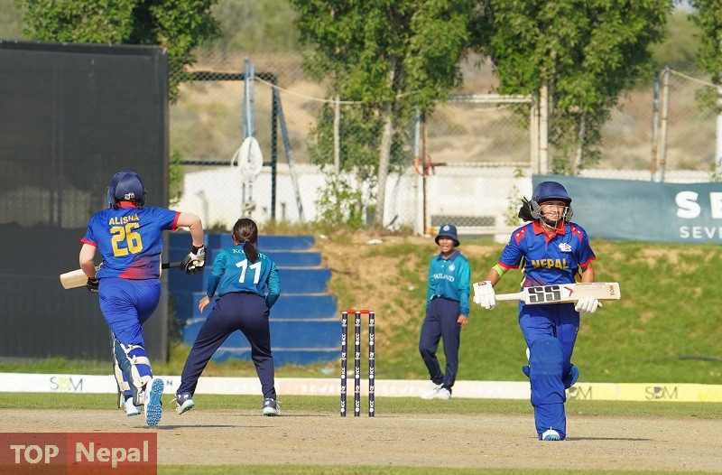 ६४ वर्ष पछि फेला पर्यो अनौठो चरा, आधा मानिस, आधा पंक्षी !