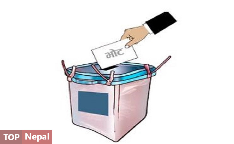 ६४ वर्ष पछि फेला पर्यो अनौठो चरा, आधा मानिस, आधा पंक्षी !