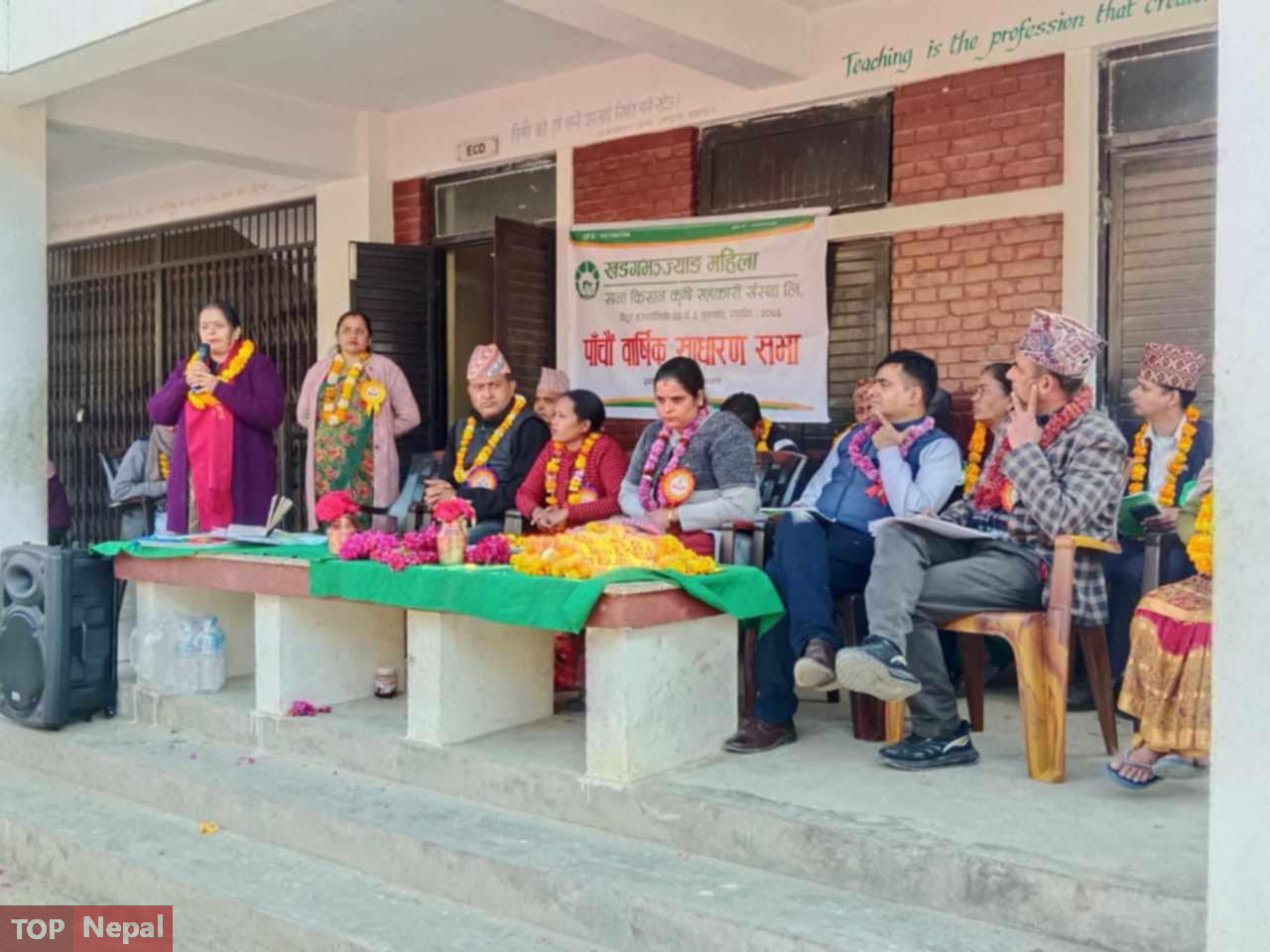 ६४ वर्ष पछि फेला पर्यो अनौठो चरा, आधा मानिस, आधा पंक्षी !