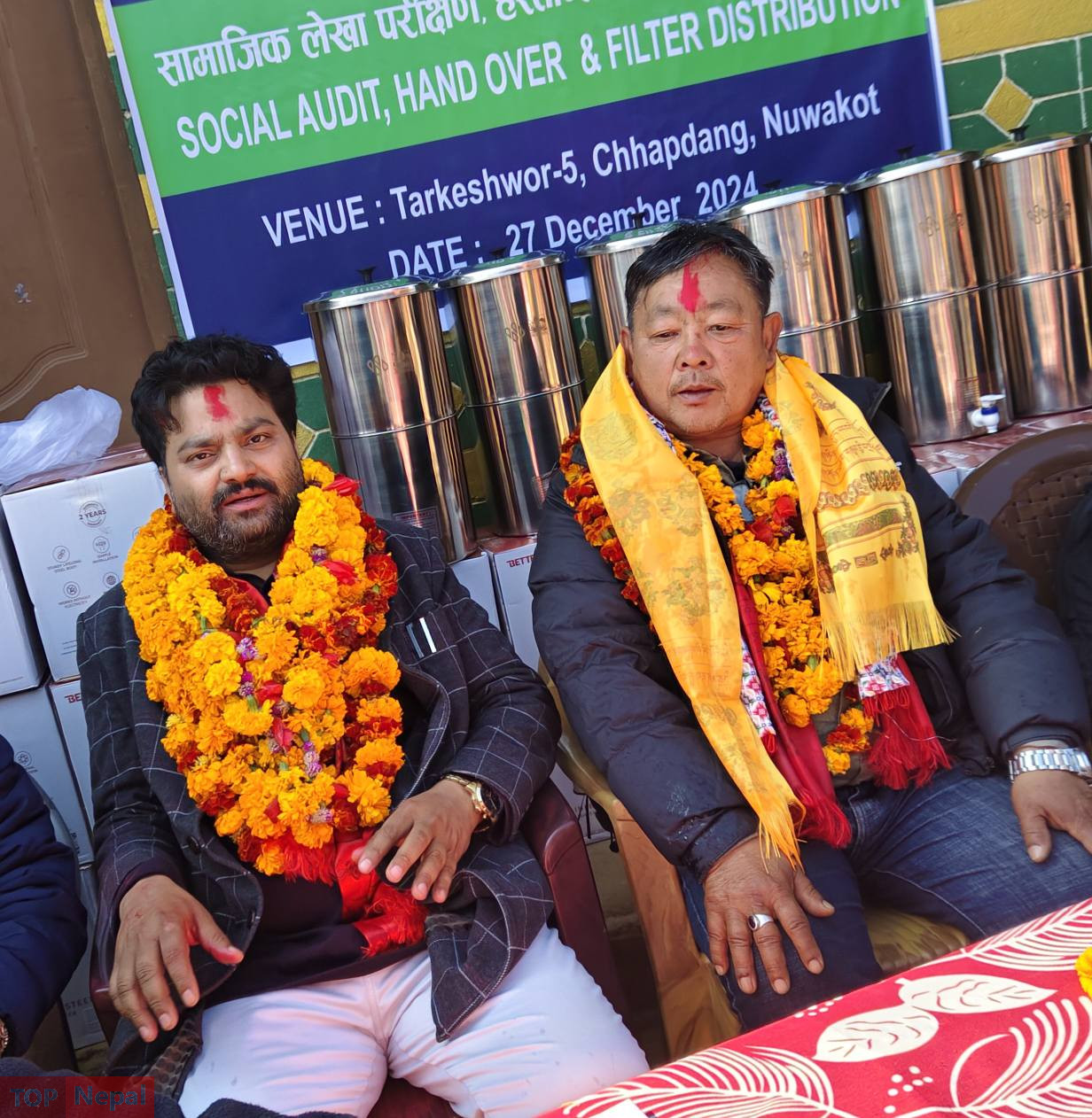 ६४ वर्ष पछि फेला पर्यो अनौठो चरा, आधा मानिस, आधा पंक्षी !