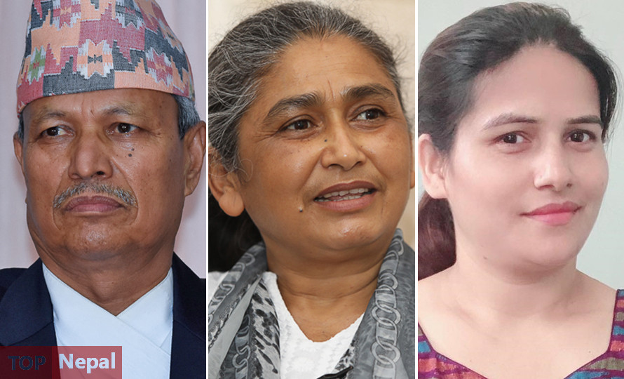 ६४ वर्ष पछि फेला पर्यो अनौठो चरा, आधा मानिस, आधा पंक्षी !