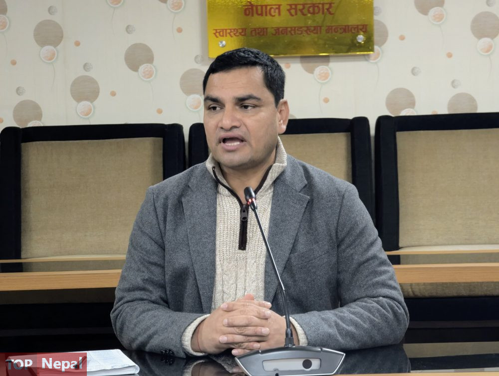 ६४ वर्ष पछि फेला पर्यो अनौठो चरा, आधा मानिस, आधा पंक्षी !