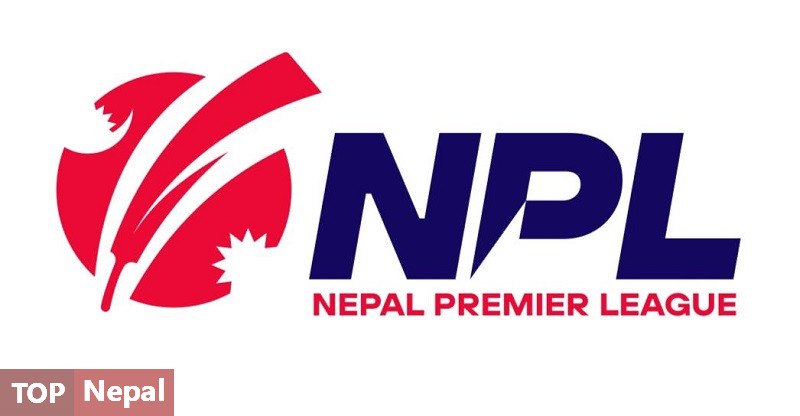 ६४ वर्ष पछि फेला पर्यो अनौठो चरा, आधा मानिस, आधा पंक्षी !