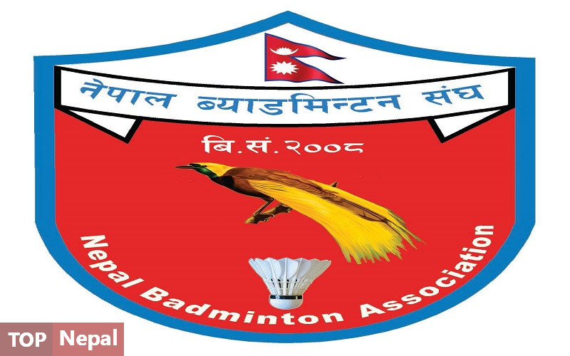 ६४ वर्ष पछि फेला पर्यो अनौठो चरा, आधा मानिस, आधा पंक्षी !