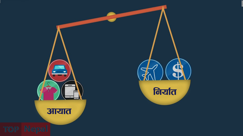 ६४ वर्ष पछि फेला पर्यो अनौठो चरा, आधा मानिस, आधा पंक्षी !