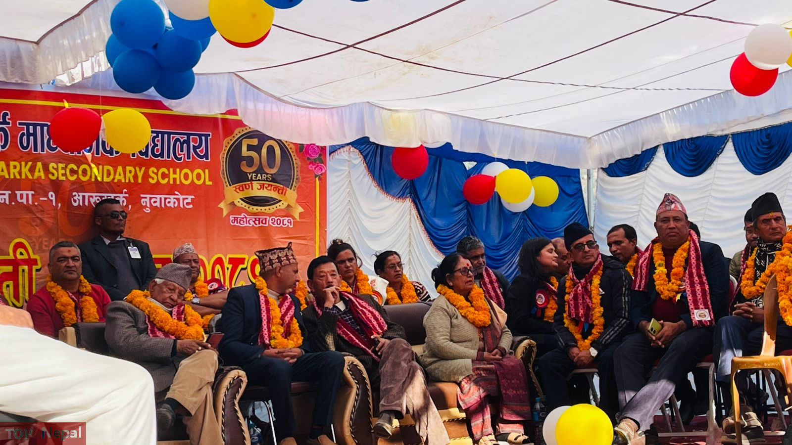 ६४ वर्ष पछि फेला पर्यो अनौठो चरा, आधा मानिस, आधा पंक्षी !