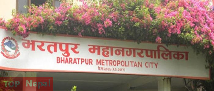 ६४ वर्ष पछि फेला पर्यो अनौठो चरा, आधा मानिस, आधा पंक्षी !