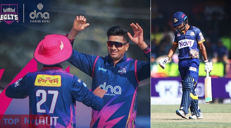 ६४ वर्ष पछि फेला पर्यो अनौठो चरा, आधा मानिस, आधा पंक्षी !