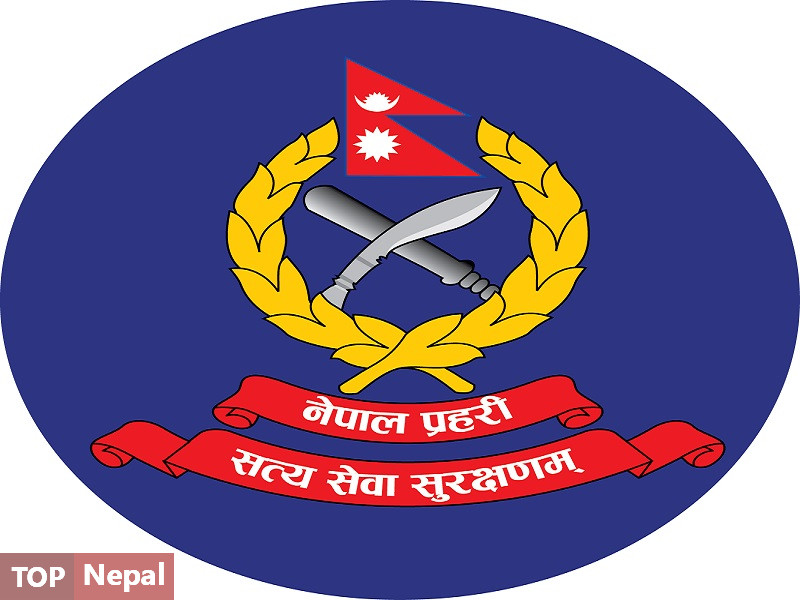 ६४ वर्ष पछि फेला पर्यो अनौठो चरा, आधा मानिस, आधा पंक्षी !