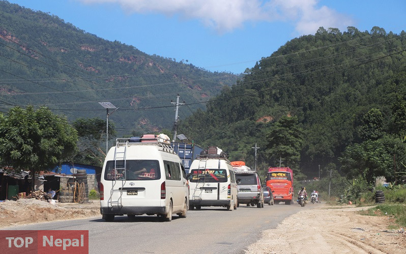 ६४ वर्ष पछि फेला पर्यो अनौठो चरा, आधा मानिस, आधा पंक्षी !