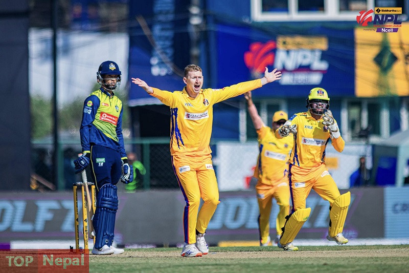 ६४ वर्ष पछि फेला पर्यो अनौठो चरा, आधा मानिस, आधा पंक्षी !