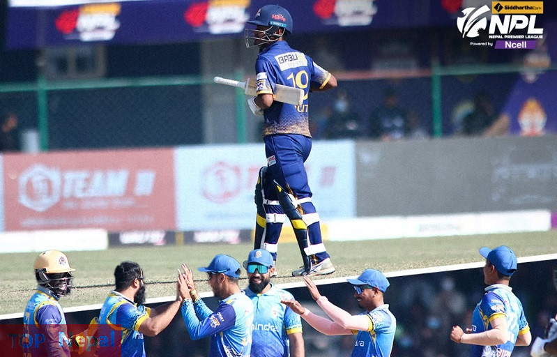 ६४ वर्ष पछि फेला पर्यो अनौठो चरा, आधा मानिस, आधा पंक्षी !