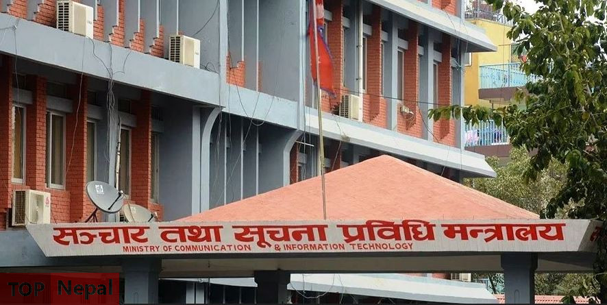 ६४ वर्ष पछि फेला पर्यो अनौठो चरा, आधा मानिस, आधा पंक्षी !