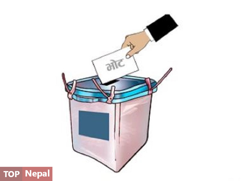 ६४ वर्ष पछि फेला पर्यो अनौठो चरा, आधा मानिस, आधा पंक्षी !