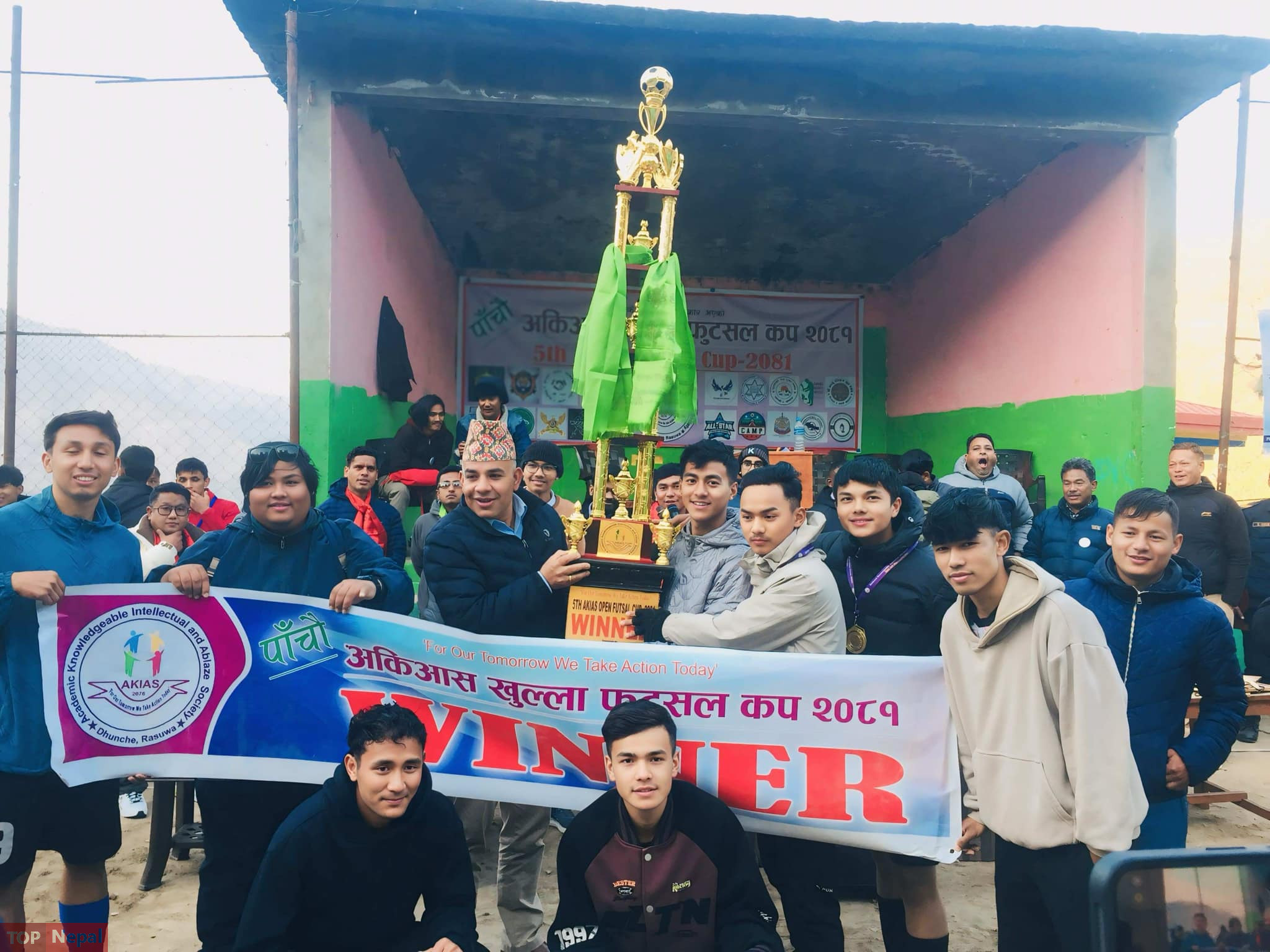 ६४ वर्ष पछि फेला पर्यो अनौठो चरा, आधा मानिस, आधा पंक्षी !