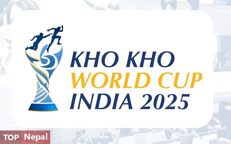 ६४ वर्ष पछि फेला पर्यो अनौठो चरा, आधा मानिस, आधा पंक्षी !