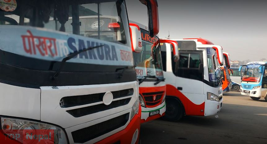 ६४ वर्ष पछि फेला पर्यो अनौठो चरा, आधा मानिस, आधा पंक्षी !