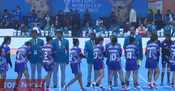 ६४ वर्ष पछि फेला पर्यो अनौठो चरा, आधा मानिस, आधा पंक्षी !