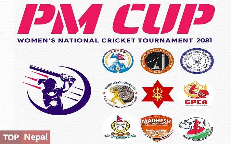 ६४ वर्ष पछि फेला पर्यो अनौठो चरा, आधा मानिस, आधा पंक्षी !