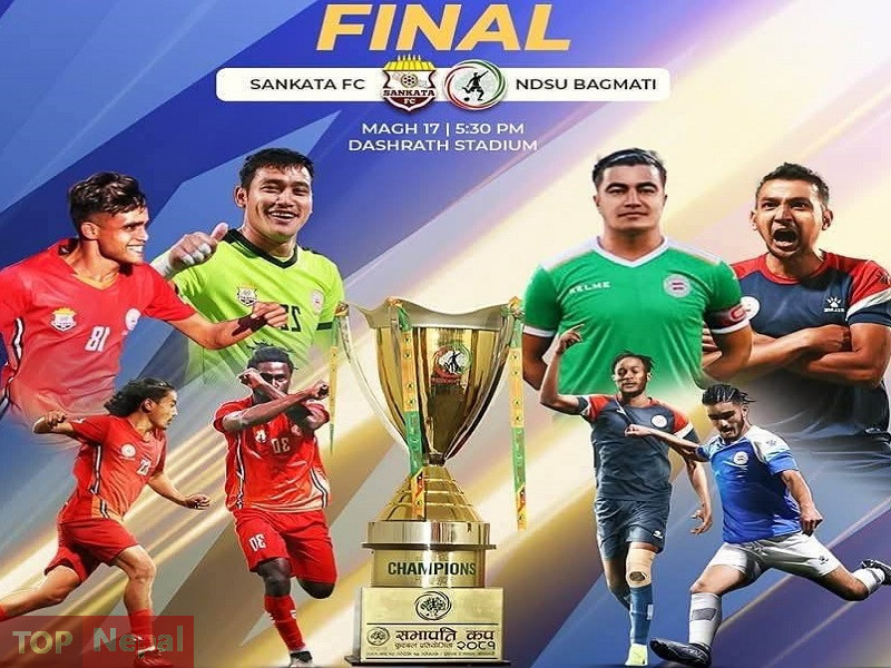 ६४ वर्ष पछि फेला पर्यो अनौठो चरा, आधा मानिस, आधा पंक्षी !