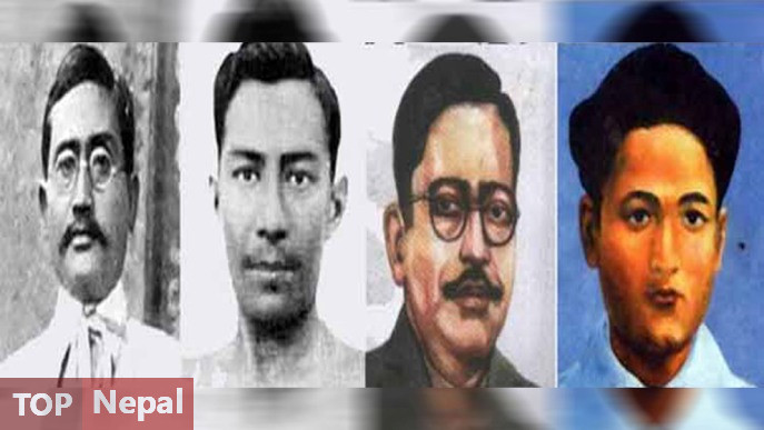 ६४ वर्ष पछि फेला पर्यो अनौठो चरा, आधा मानिस, आधा पंक्षी !