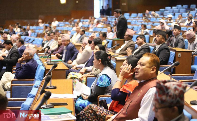 ६४ वर्ष पछि फेला पर्यो अनौठो चरा, आधा मानिस, आधा पंक्षी !