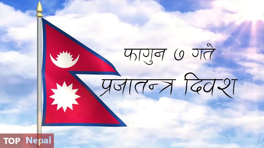 ६४ वर्ष पछि फेला पर्यो अनौठो चरा, आधा मानिस, आधा पंक्षी !