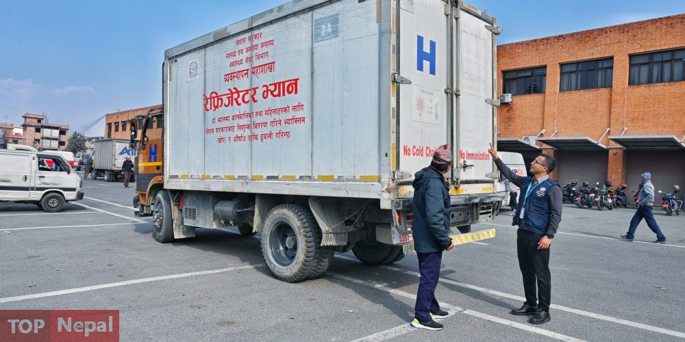 ६४ वर्ष पछि फेला पर्यो अनौठो चरा, आधा मानिस, आधा पंक्षी !