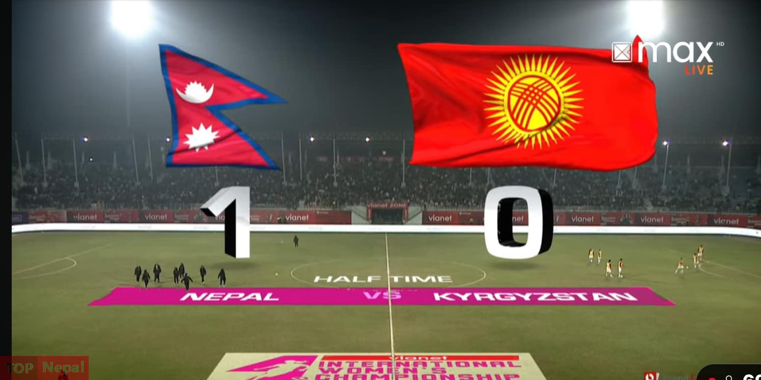 ६४ वर्ष पछि फेला पर्यो अनौठो चरा, आधा मानिस, आधा पंक्षी !