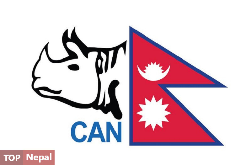 ६४ वर्ष पछि फेला पर्यो अनौठो चरा, आधा मानिस, आधा पंक्षी !